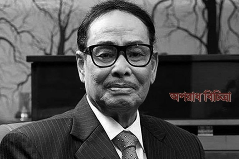 এরশাদের ১১ কর্মচারীকে বারিধারার বাসভবন থেকে বিদায়