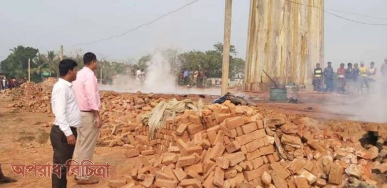 ৪ টি ইটভাটা গুড়িয়ে দিয়ে ২৪ লক্ষ টাকা জরিমানা