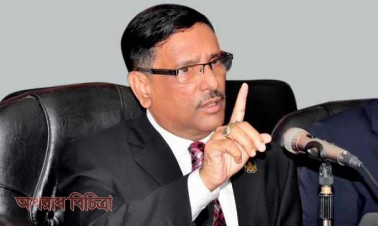 বঙ্গবন্ধুকন্যা বিদ্রোহ করলে কাউকে রেহাই দেবেন না: কাদের