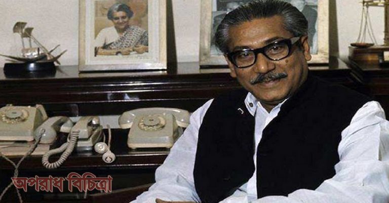 বঙ্গবন্ধুকে ‘ফ্রেন্ড অব দ্য ওয়ার্ল্ড’ হিসেবে আখ্যা দিলেন জাতিসংঘ