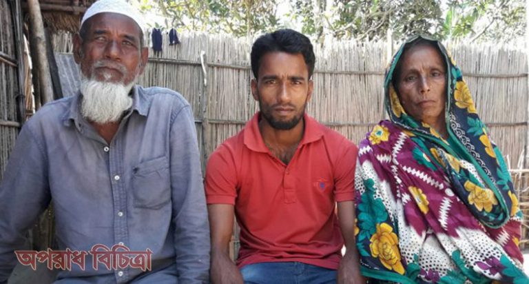মুক্তিযোদ্ধা বাবা ঘুষ দিতে না পারায়  চাকরি হয়নি ছেলের