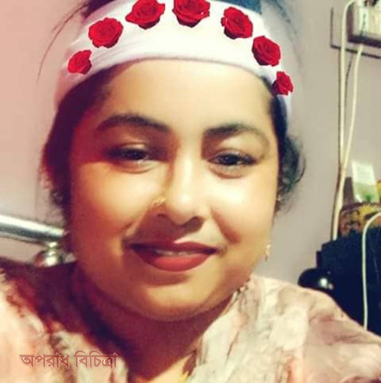 মহিলা যুবলীগের ব্যানারে বনানীর মাদক সম্রাজ্ঞী সুন্দরী তাসলির লাগামহীন অপকর্ম