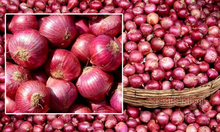 আবার বাড়ল পেঁয়াজের দাম