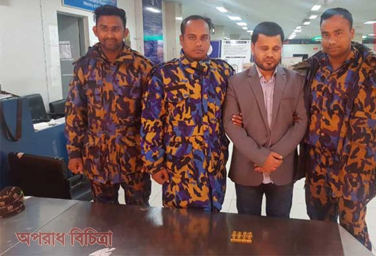 যাত্রীর পেটে থেকে উদ্ধার করা হয়েছে ৮টি স্বর্ণের বার