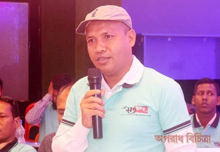 সকল গনমাধ্যমই পুঁজিপতি ব্যবসায়ীক প্রতিষ্টান মাত্র – এম এ আকরাম