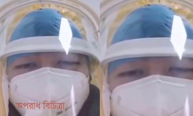দয়া করে সবাই মাস্ক, গ্লাস এবং পোশাক ডোনেট করুন