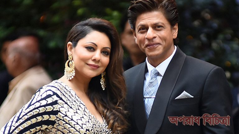 নিজের ও পরিবারের ধর্ম পরিচয় নিয়ে আবারও মুখ খুললেন শাহরুখ খান