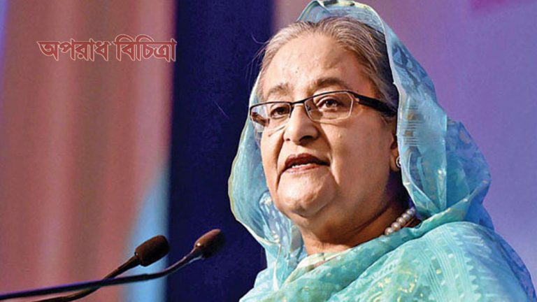 আন্দোলন সংগ্রামেই অগ্রণী ভূমিকা রেখেছে ছাত্রলীগ: প্রধানমন্ত্রী