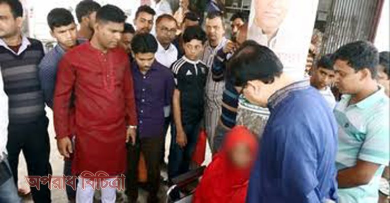 প্রধান শিক্ষকসহ তিনজন ধর্ষণ করেছে