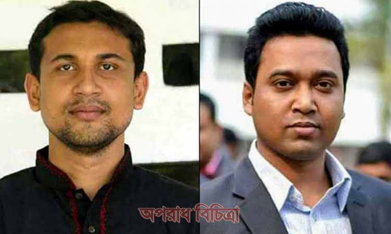 ছাত্রলীগের সংগঠনের পুনর্মিলনী থেকেও বাদ শোভন  এবং রাব্বানী