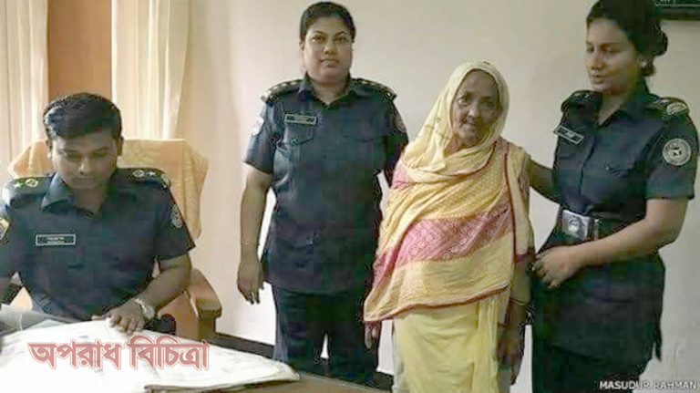 মৃত্যুর আগে অন্তত মুক্তির স্বাদ পেলেন