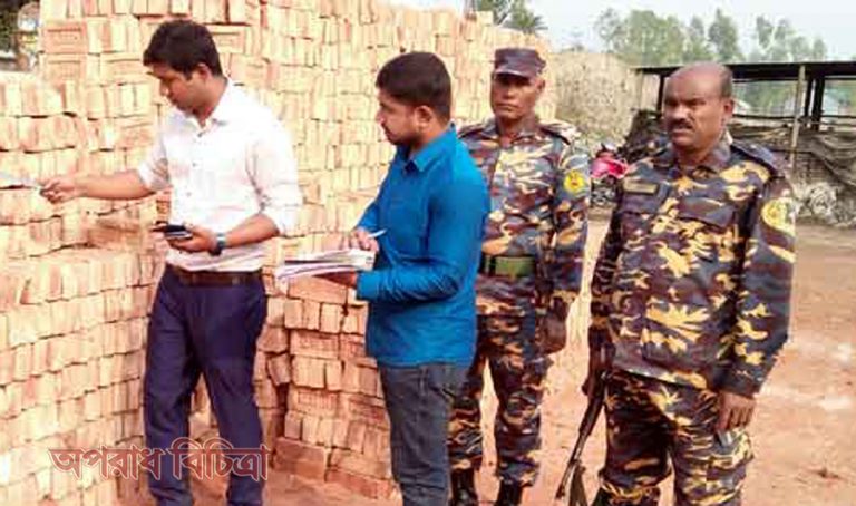 মাপে কারচুপি করার অপরাধে ৬ ভাটা মালিককে ৩ লাখ ৪০ হাজার টাকা জরিমানা