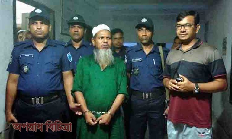 পঞ্চম শ্রেণির ছাত্রীকে শ্লীলতাহানির ঘটনায় শিক্ষক আটক