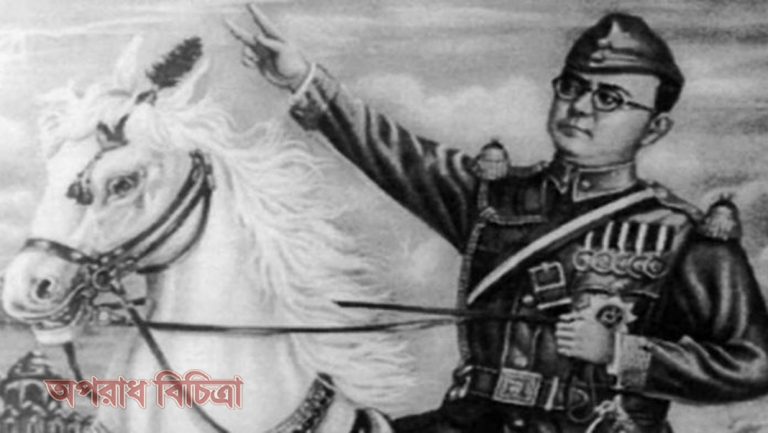 ২৩ জানুয়ারিকে সরকারি ছুটি ঘোষণার দাবি রয়েছে সারা দেশজুড়েই