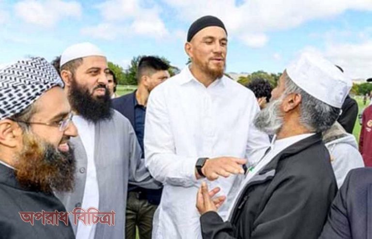 সর্বশেষ ইসলামের ছায়াতলে ভিড়লেন তিনি