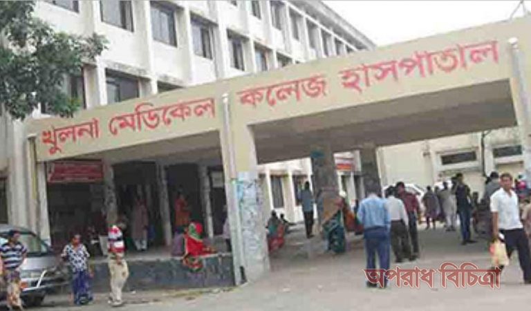 ডাক্তার হাসপাতাল রেখে প্রাইভেট ক্লিনিক নিয়ে ব্যস্ত থাকেন