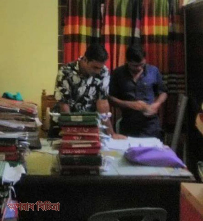 হবিগজ উপজেলা সদর ভুমি অফিসের সাভেয়ার মোঃ মানিক মিয়ার ঘুষ দুনীতি