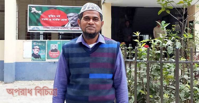 সুনামগঞ্জের সিভিল সার্জন বদলি