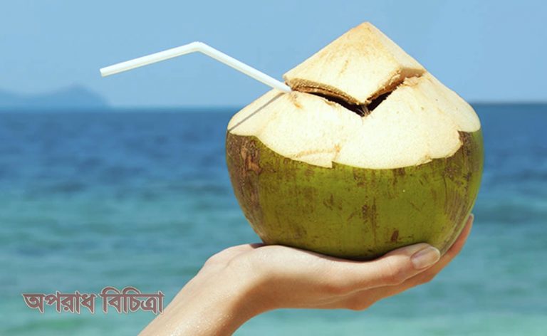 জেনে নেই ডাবের পানির কিছুর উপকারিতা ও অপকারিতা সম্পর্কে-