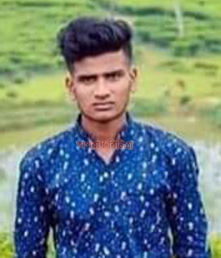 স্কুল ছাত্রীর ছবি দিয়ে কুরুচিপূর্ণ পোস্টোরিং
