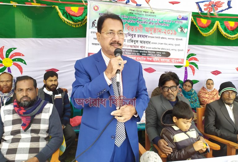 কলাপাড়ায় জাতীয় ক্রীড়া সমিতির ৪৯তম পুরস্কার বিতরণ