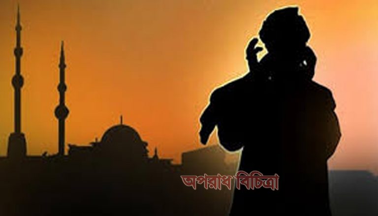 যে ফজরের নামাজ আদায় করল, সে আল্লাহর হেফাজতে চলে গেল।