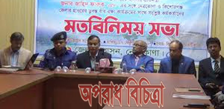 সময় মতো হাওরের ডুবন্ত বাঁধ নির্মাণ শেষ হবে-পানি সম্পদ প্রতিমন্ত্রী