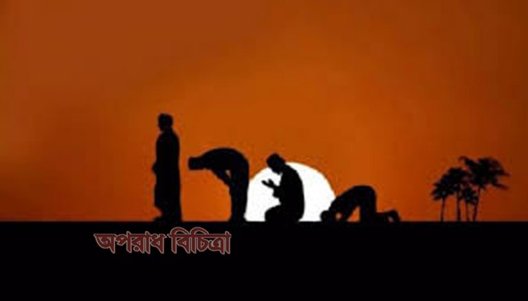 সুরা বাকারাহ ২৬-৩০ নং আয়াত এর বাংলা উচ্চারণ এবং অর্থ