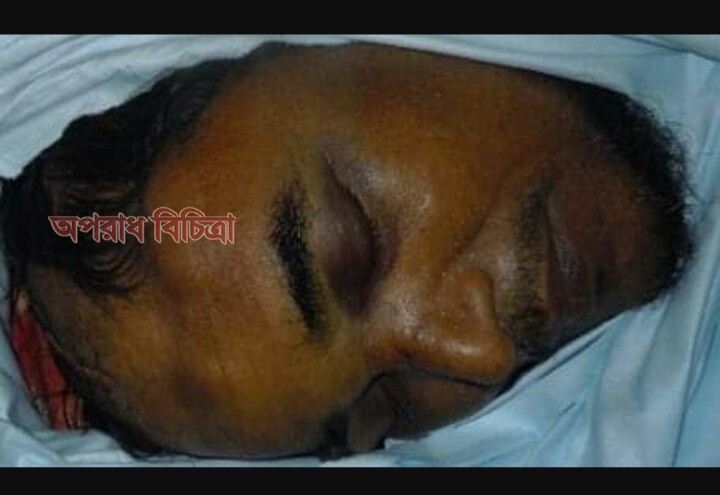 কিশোরগঞ্জে পৈতৃক সম্পত্তির জের ধরে মিঠু ক্যাডার বাহিনীর হাতে পরিকল্পিতভাবে এনামুলকে পিটিয়ে হত্যা???