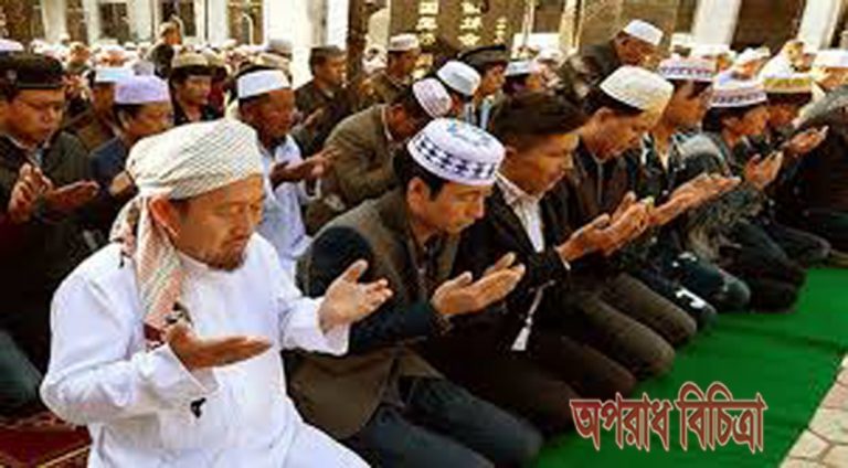 চীনে থেকেও হালাল খাবার খেয়ে আল্লাহর রহমতে নিরাপদে আছে উইঘুর মু’সলিম’রা!