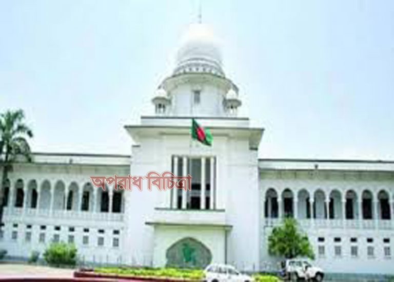 পিএইচডি ডিগ্রি দিতে আইন মানা হচ্ছে কি না ইউজিসিকে খতিয়ে দেখার নির্দেশ