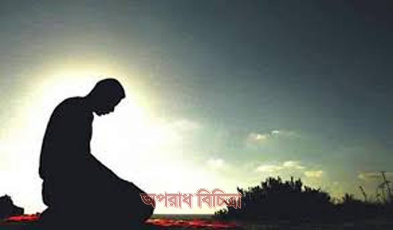 যাদের সঙ্গে আল্লাহ রহমত থাকেন তারা কখনো হতাশ হন না