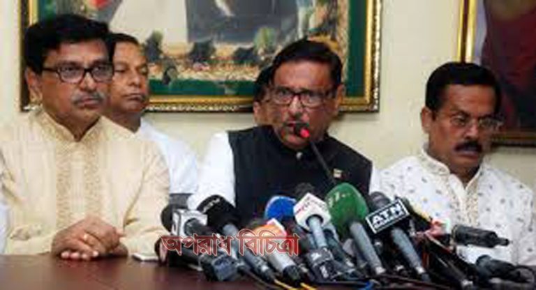 গণতন্ত্রের জন্য শক্তিশালী বিরোধী দল চাই: ওবায়দুল কাদের