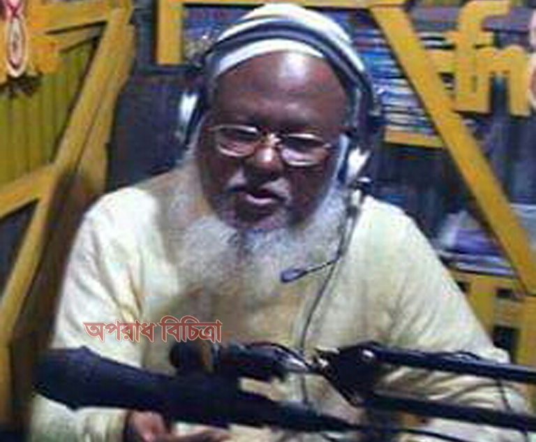 না ফেরার দেশে চলে গেলেন  কৃষিবিদ আব্দুর রাজ্জাক