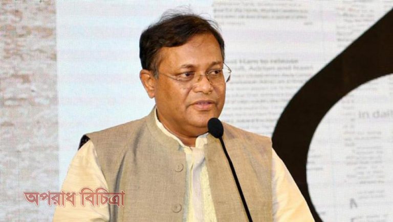 আজ ডিজিটাল বাংলাদেশ স্বপ্ন নয়, একটি বাস্তবতা : তথ্যমন্ত্রী
