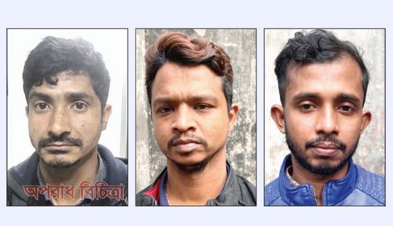 সিএনজি অটোরিকশা নিয়ে সন্ধ্যার পর বের হয় তিনজন