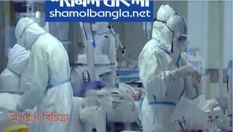 ৩৯ বছর বয়সী এক বাংলাদেশি শ্রমিকের অবস্থা আশঙ্কাজনক