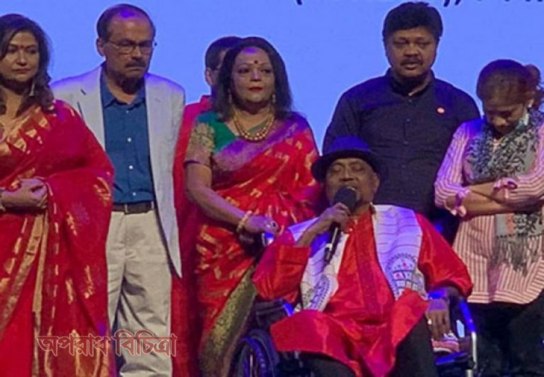 কণ্ঠে ছিল আবেগ তবে ছিল শ্রোতোদের জন্য আকুল ভালোবাসা