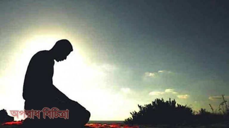 নামাজ হল ইসলাম ধর্মের প্রধান উপাসনাকর্ম