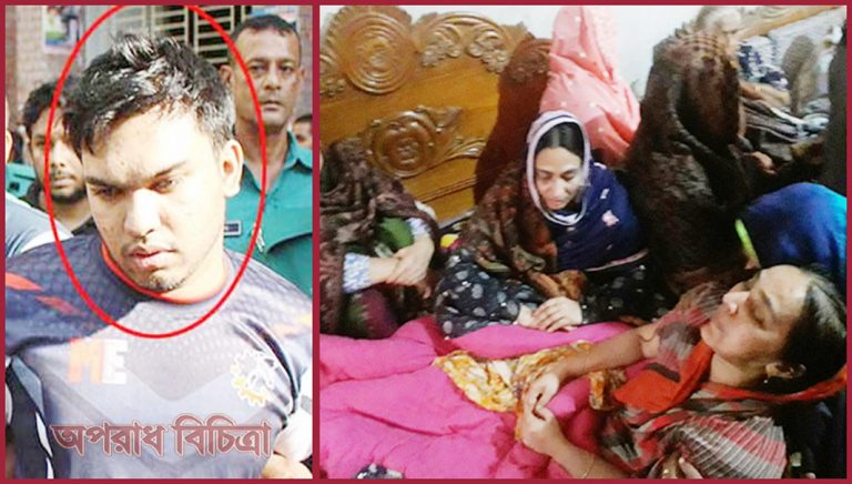 মারা গেলেন আবরার হত্যার আসামী ইফতির বাবা