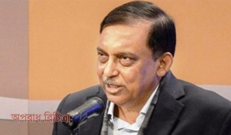মিয়ানমারের সঙ্গে আলোচনা থেমে যায়নি, আলোচনা চলছে : স্বরাষ্ট্রমন্ত্রী