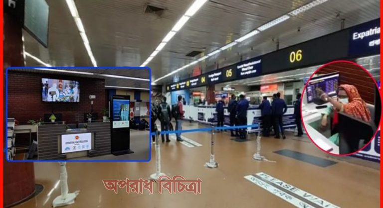 যদি কোন না কোন ভাইরাস এদের মধ্যে আসে কার ক্ষতি হবে