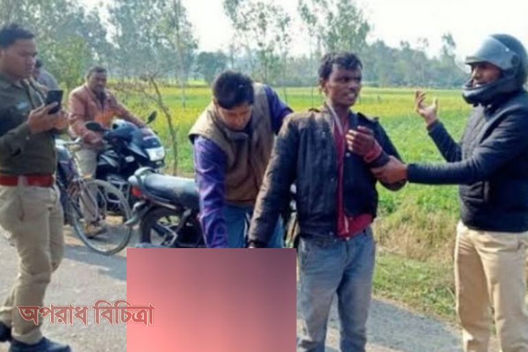 পারিবারিক বিবাদের জেরে স্ত্রীকে খুন করলো স্বামী
