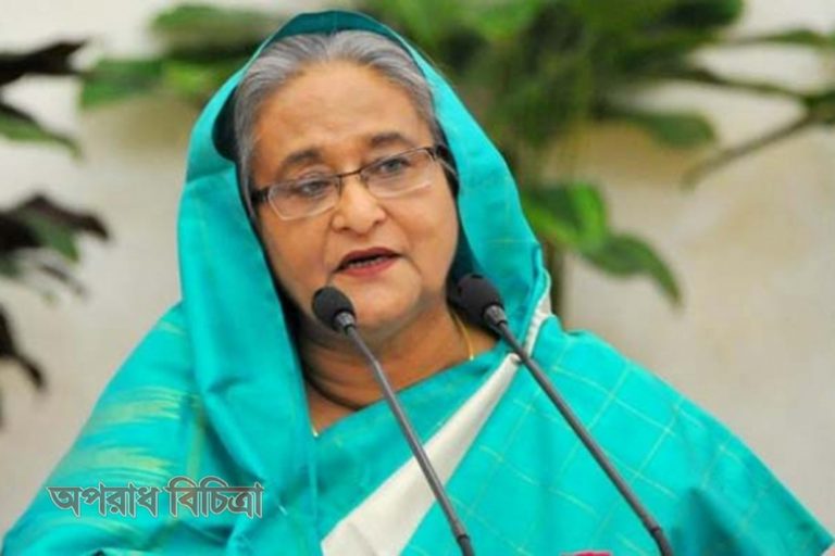 দুর্নীতিতে যে ঘুষ নেবে শুধু সে অপরাধী নয়, যে দেবে সেও অপরাধী : প্রধানমন্ত্রী
