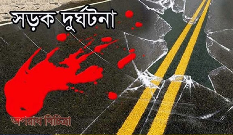 প্রাইভেটকারের ধাক্কায় কলেজছাত্রের মৃত্যু