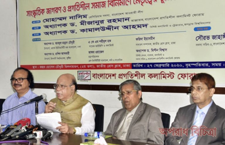 রাজনীতিবিদদের প্রতি অশ্রদ্ধাবোধ তৈরি হচ্ছে : নাসিম