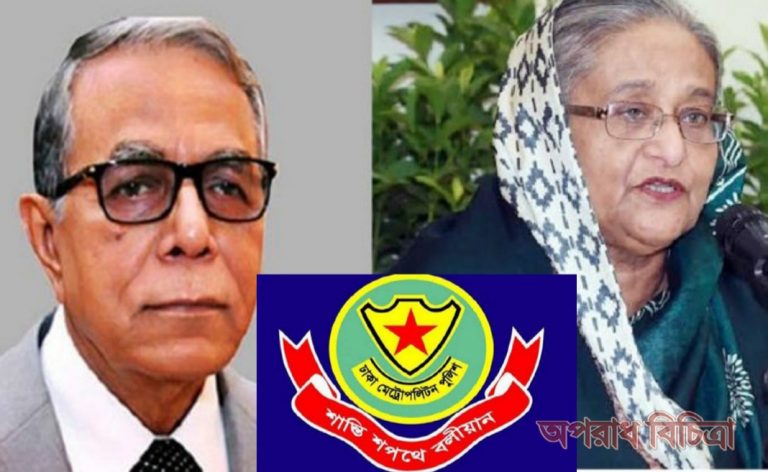 মানবাধিকার সমুন্নত রাখতে পুলিশকে জনগণের বন্ধু হয়ে কাজ করতে হবে