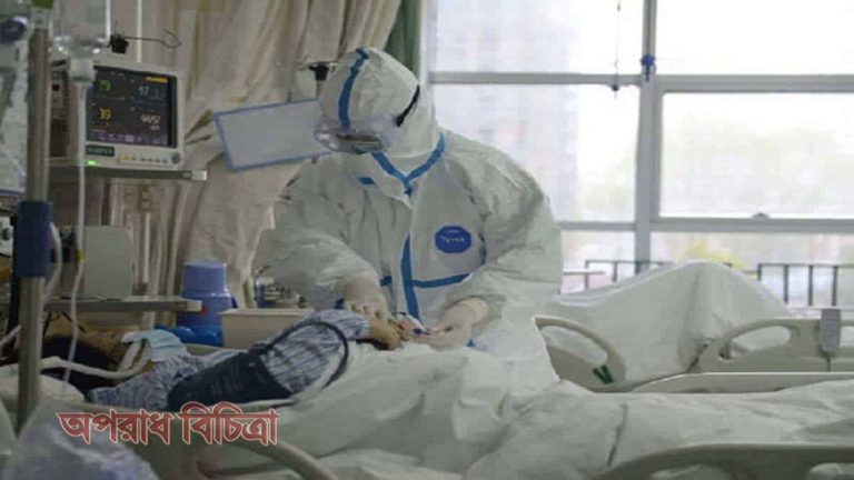 ভারতের কেরালায় তিনজনের শরীরে করোনাভাইরাসের উপস্থিতি