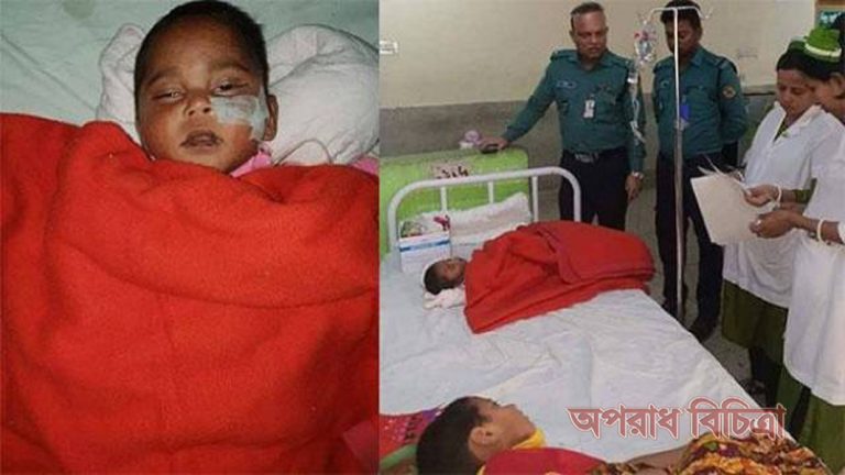 হত্যার জন্যই শিশুটিকে ছুঁড়ে ফেলা হয়েছে