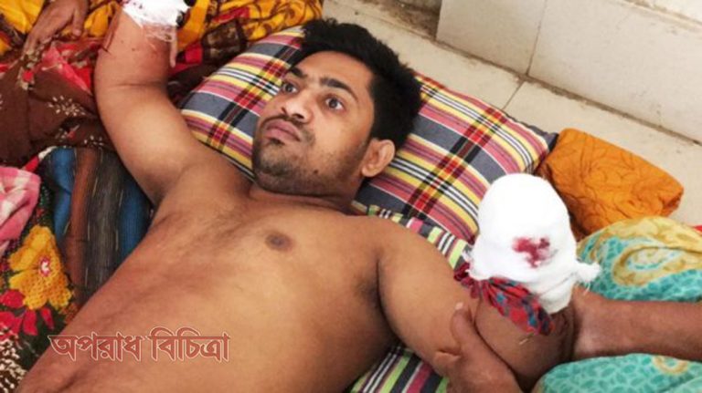 মামলা করায় ছেলের হাতের কবজি কেটে নিল ছাত্রলীগ
